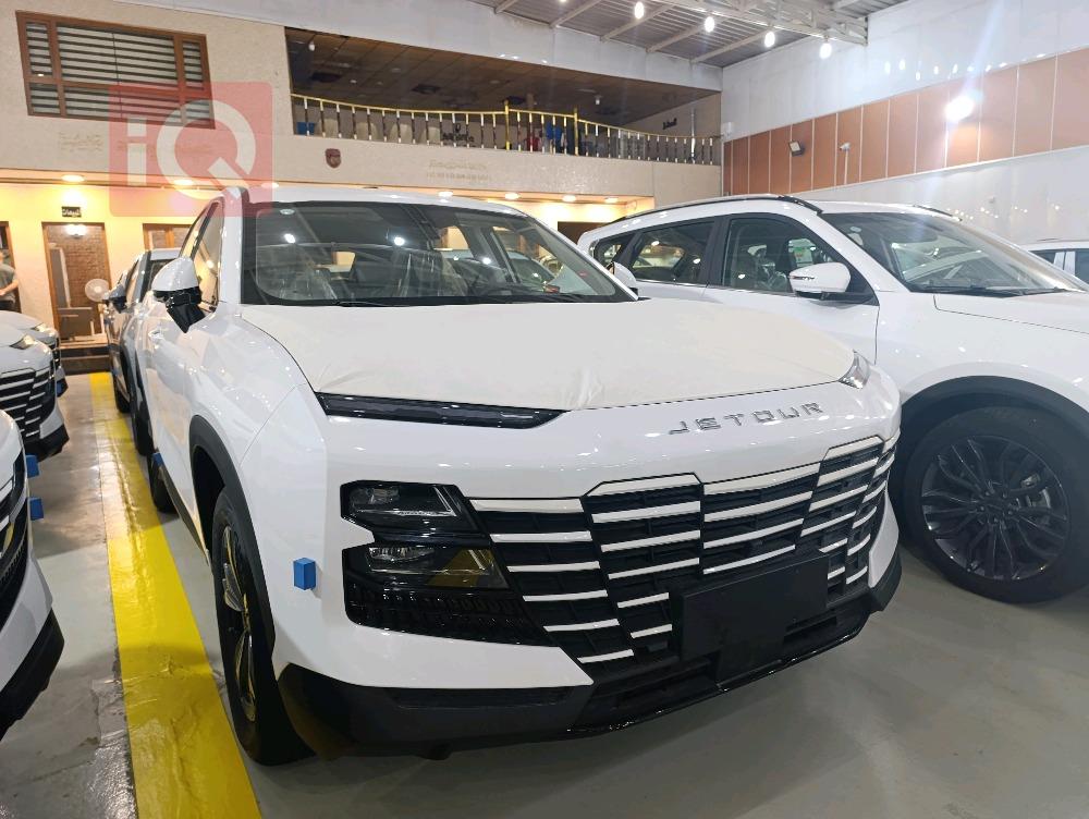 جيتور داشينج